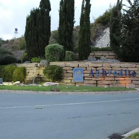 Apollo Heights Block L12